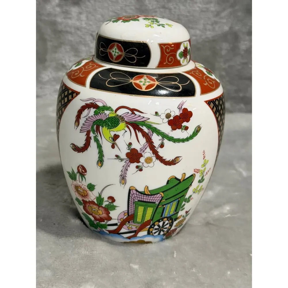 Vintage Japanese Porcelain Ginger Jar Phoenix Floral Chinoiserie 6”